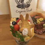 クレープリー チロル - 