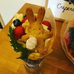 クレープリー チロル - 