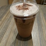 Lindt Chocolat Cafe Nagoya Lachic - 