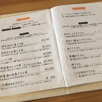 おおむろ軽食堂 - 