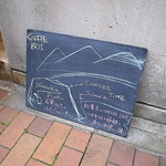 コーヒーボーイ - ちょっとしたデザートや焼き菓子もあり