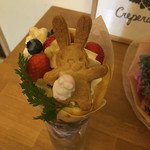 クレープリー チロル - 