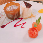 和フレンチバル村塾 - 