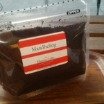 カザーナ・コーヒー - マンデリン