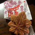 香月堂 - 