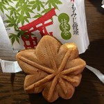 香月堂 - 