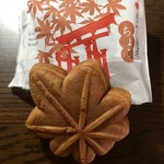 香月堂 - 
