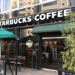 スターバックス・コーヒー - 外観