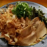 Tsukemen Hompo Karabu - 