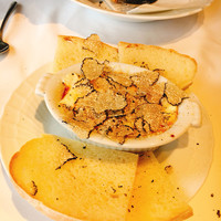 La Brianza - 