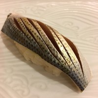 鮨 大門 - コハダ