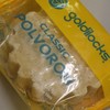Goldilocks - 料理写真: