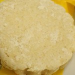 Goldilocks - 