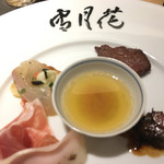 肉屋 雪月花 NAGOYA - 少量の魚のスープは直ぐに冷めて生臭いスープに