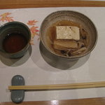 Kikkouya - 