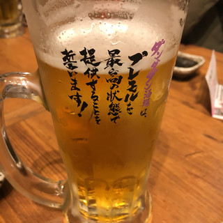 川崎駅周辺で安く飲むならここ コスパがいい居酒屋8選 食べログまとめ