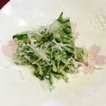 ゆふいん山椒郎 - 