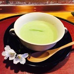 ゆふいん山椒郎 - 