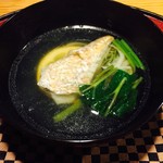 ゆふいん山椒郎 - 