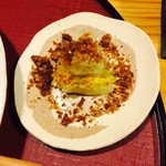 ゆふいん山椒郎 - 