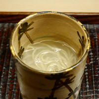 緒方 - 