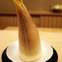 緒方 - 