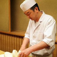 緒方 - 