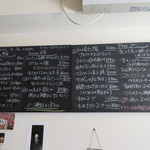 ラミ - ディナーメニュ～♪