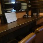 鶏料理ひとりひとり - 