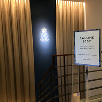 SALONE 2007 - 