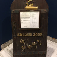 SALONE 2007 - 