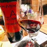 Seiyou Ryourijurusu - トムクルーズ御用達の赤ワイン