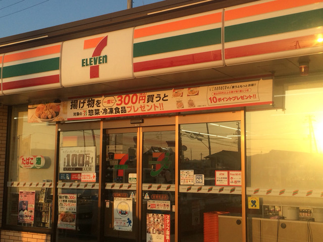 セブンイレブン 亘理荒浜店 - 亘理（コンビニ・スーパー）の写真