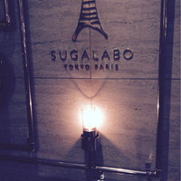 SUGALABO - 