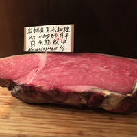 Matasaburo - 