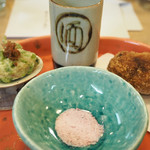 寿し鐵 おおしお - 