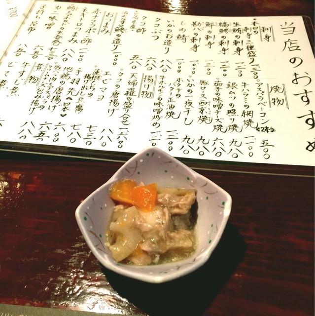 閉店 居酒屋 ちょうちん 伏見 居酒屋 食べログ 閉店 居酒屋 ちょうちん 伏見 居酒屋 食べログ