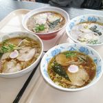 天空 - らーめん