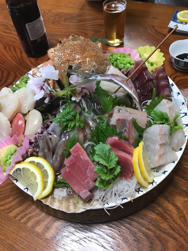 河童 name=