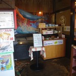 たんぱく大国 - 店内