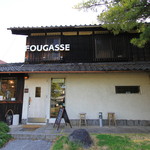 Fougasse - お店の正面の感じ