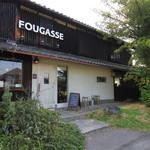 Fougasse - こんな感じのお店