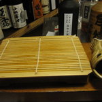 Kushitoku - 串の置き皿