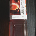 ファミリーマート - ドリンク写真:烏龍茶 140円
