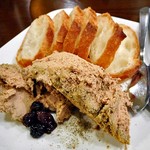 Bistroフルフル - レバームース