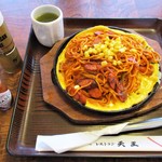 レストラン天王 - イタリアンスパゲティ 550円 + 大盛り 200円 ＝ 750円（税別）　　2017.04.03