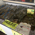 山鳥青果 - 宇和島のじゃこ天も置いていました。
