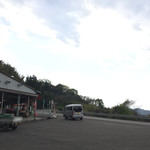 山鳥青果 - 結構高いところにあります。
