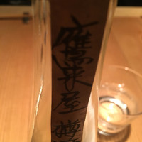 味のなかむら - 