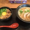 麺よし 奈良柏木店